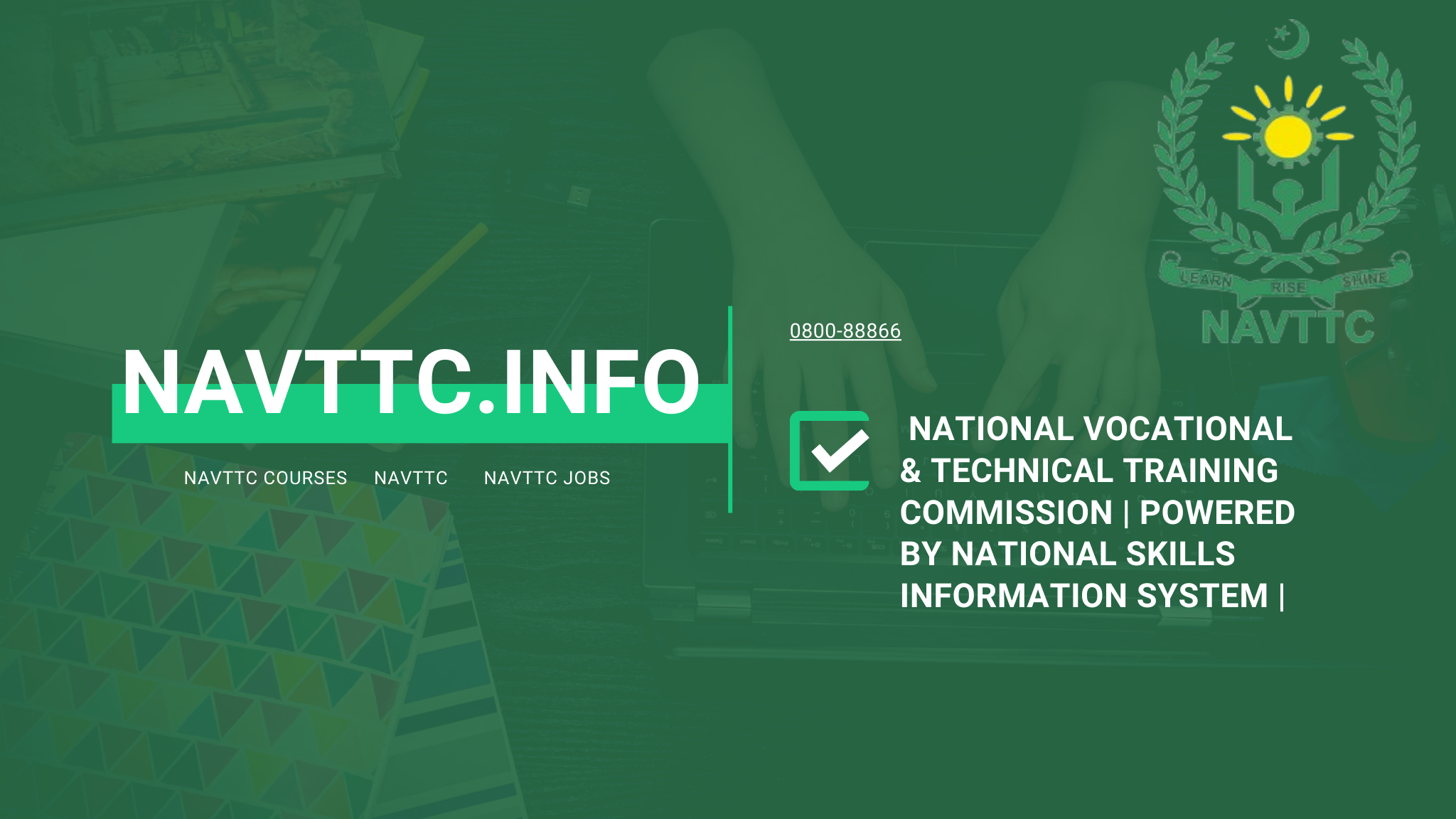 NAVTTC – National Vocational and Technical Training Commission