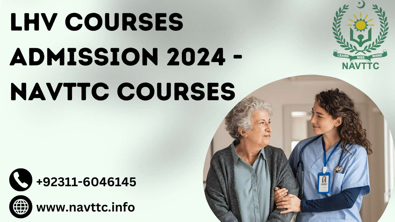 LHV Courses Admission